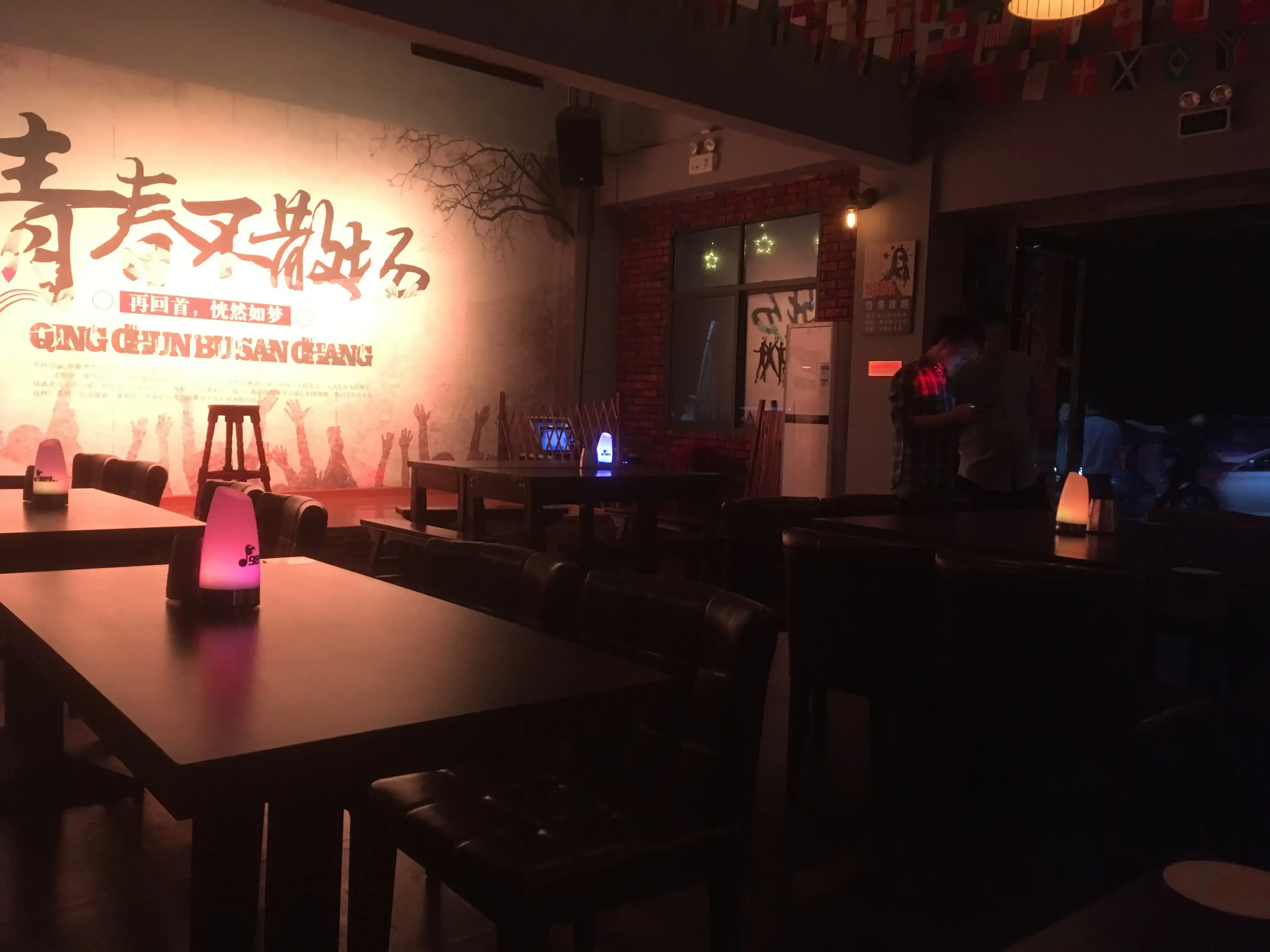 第十四站，罗田天堂寨